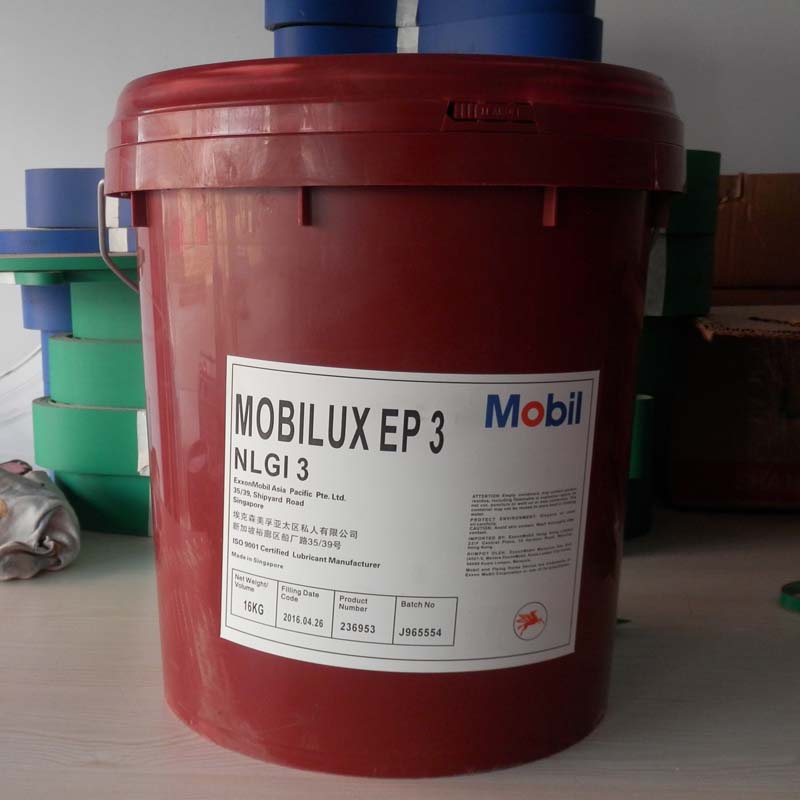 美孚油脂原裝進(jìn)口