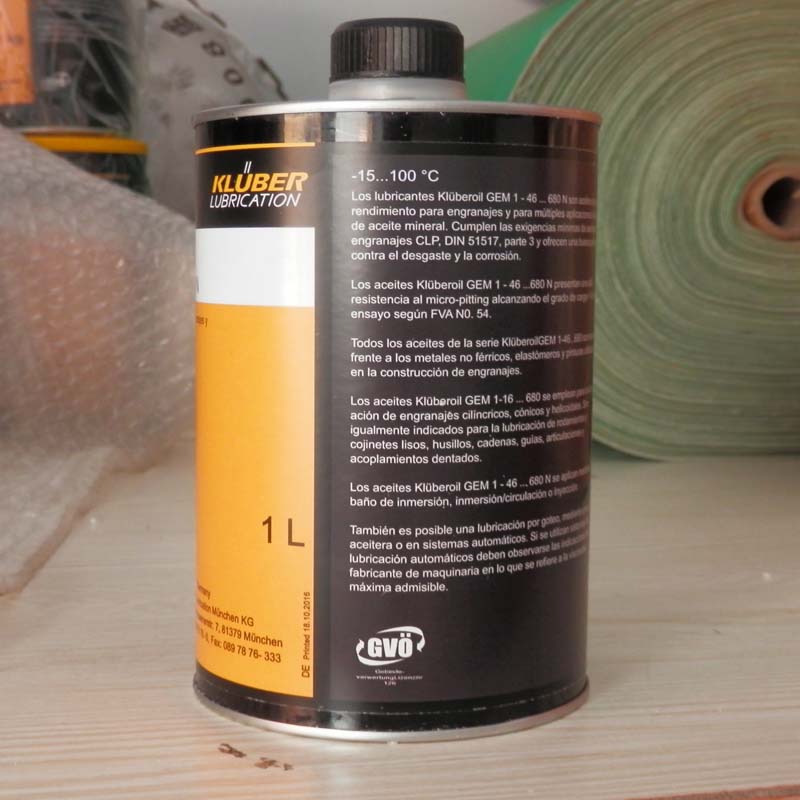 進口克魯勃油脂