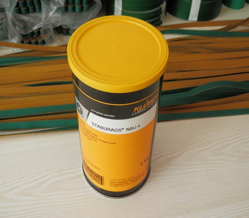 NBU4克魯勃油脂德國