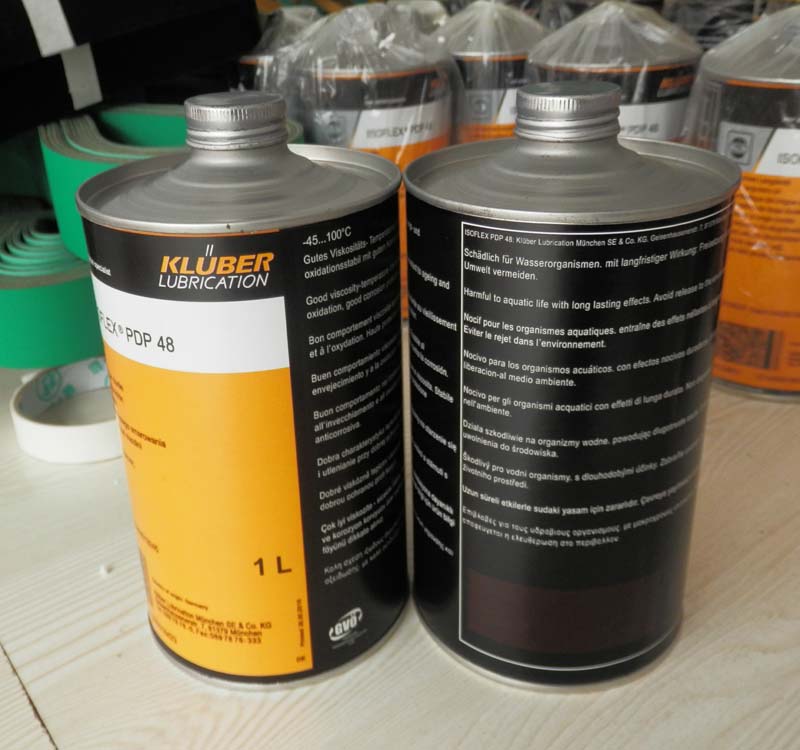 原裝進(jìn)口油脂克魯勃POP48